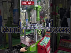 電源コード製造プロセス