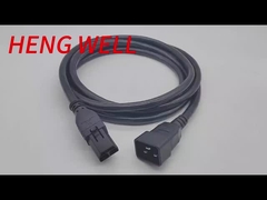 SDG+C20 電源ケーブル