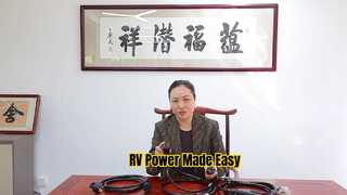 RV 延長コード 30 アンペア 高耐久 夜間視認可能