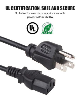 UL アメリカン電源コード, 3ピン NEMA 5-15P IE320 C13 USタイプ電源コードへのプラグ