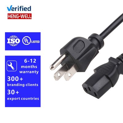 3ピン 15A 125V UL電源コード